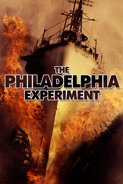 Movies The Philadelphia Experiment poster