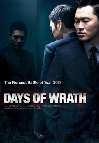 Movies Days of Wrath poster