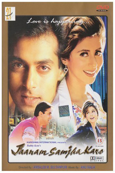 Movies Jaanam Samjha Karo poster