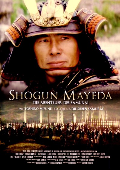 Movies Shogun Mayeda poster