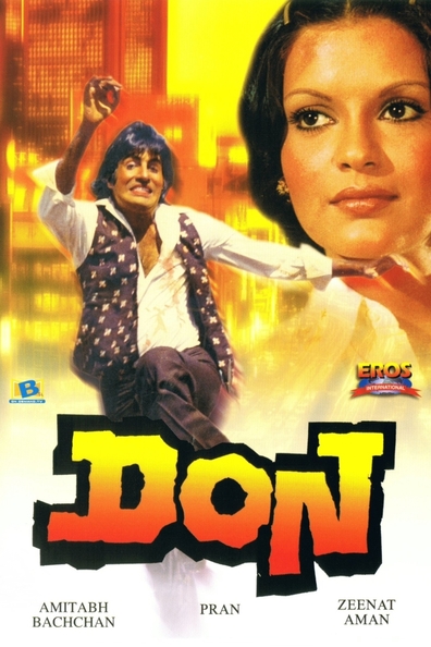 Movies Don poster