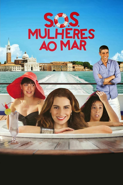 Movies S.O.S.: Mulheres ao Mar poster