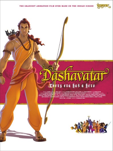 Movies Dashavatar poster