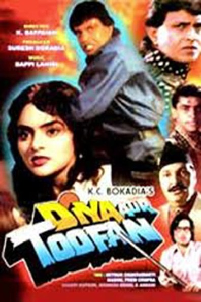 Movies Diya Aur Toofan poster