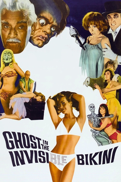 Movies The Ghost in the Invisible Bikini poster