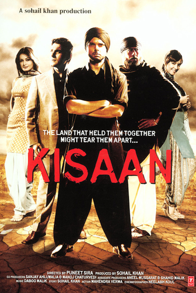 Movies Kisaan poster