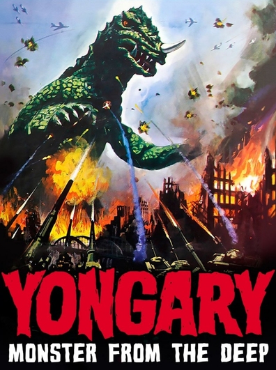 Movies Taekoesu Yonggary poster