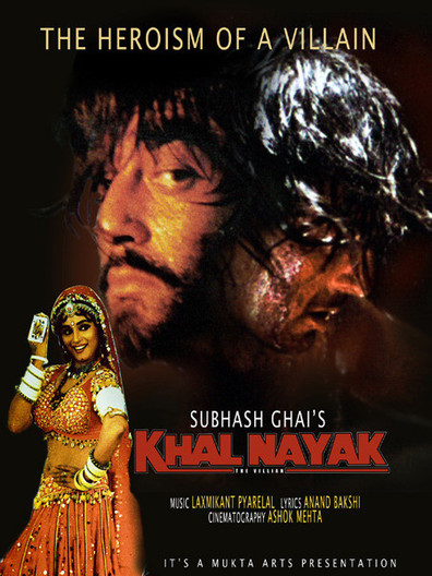 Movies Khal Nayak poster