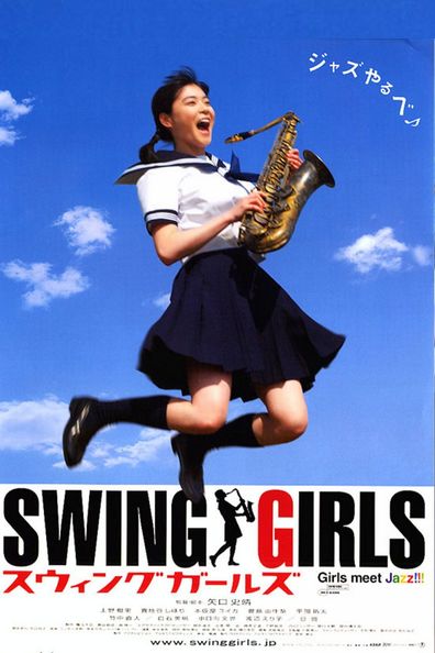 Movies Swing Girls poster