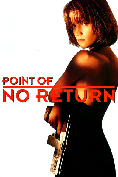 Movies Point of No Return poster
