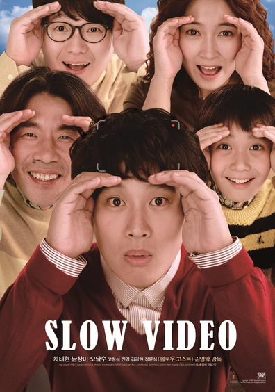 Movies Slow Video poster