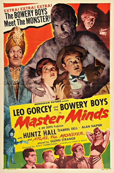 Movies Master Minds poster