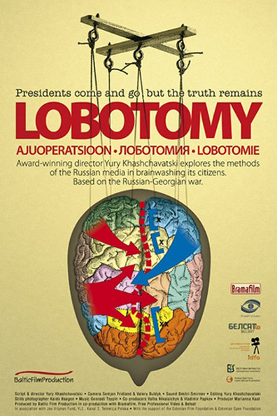 Movies Lobotomiya poster