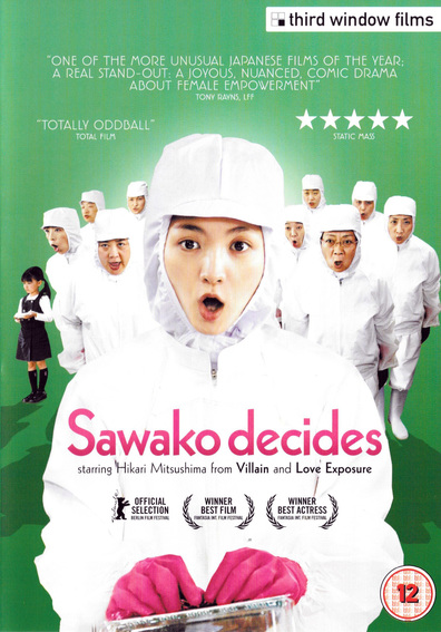 Movies Sawako Decides poster