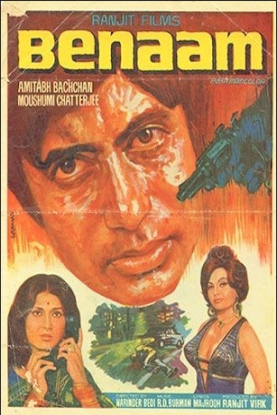 Movies Benaam poster