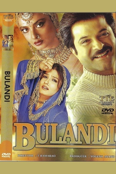 Movies Bulandi poster