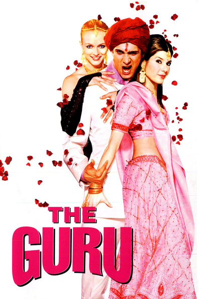 Movies The Guru poster