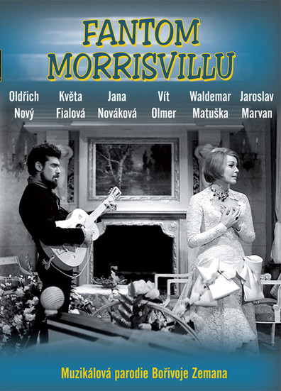 Movies Fantom Morrisvillu poster