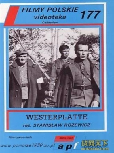Movies Westerplatte poster