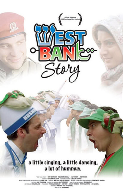 Movies West Bank Story poster