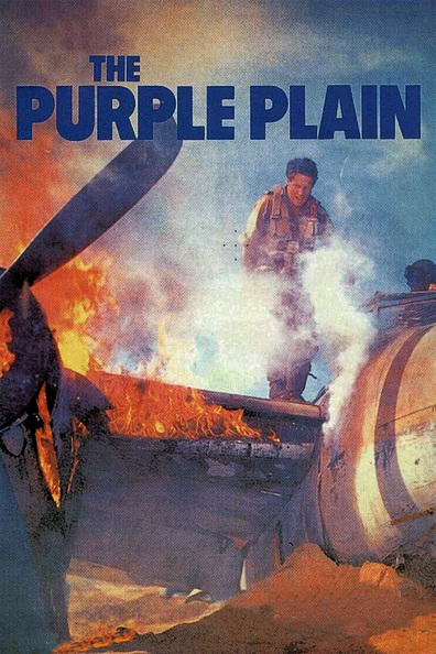Movies The Purple Plain poster