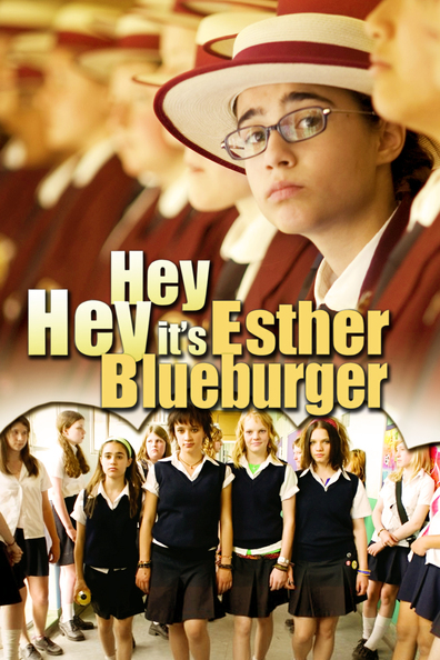 Movies Hey Hey It's Esther Blueburger poster