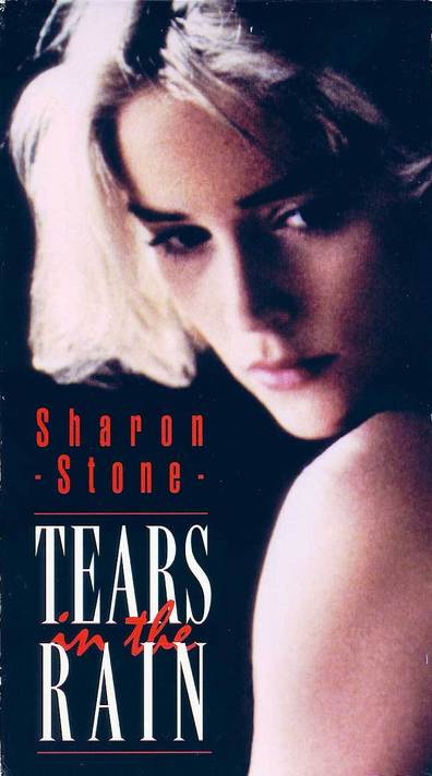 Movies Tears in the Rain poster