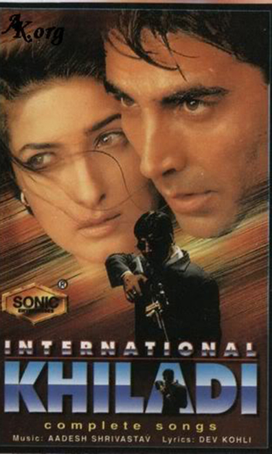 Movies International Khiladi poster