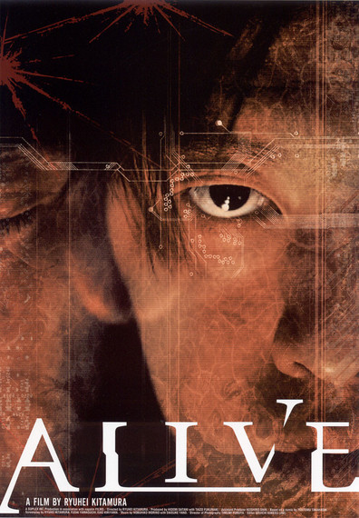 Movies Alive poster