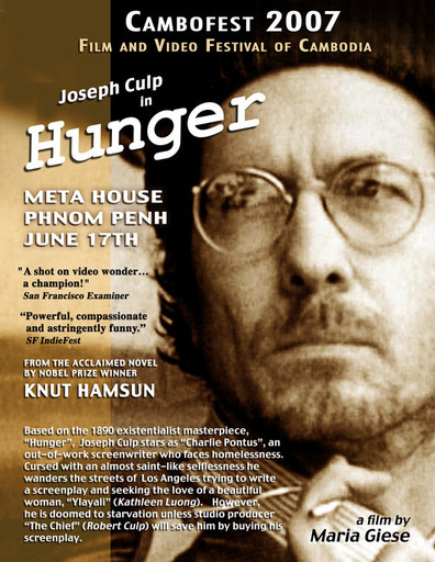 Movies Hunger poster