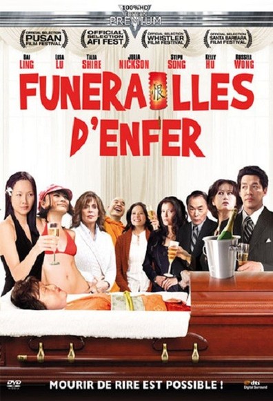 Movies Dim Sum Funeral poster