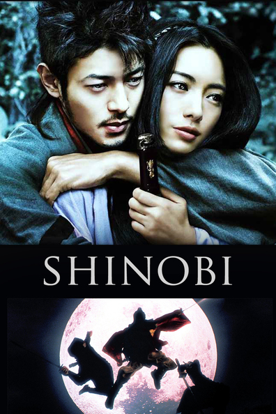 Movies Shinobi poster