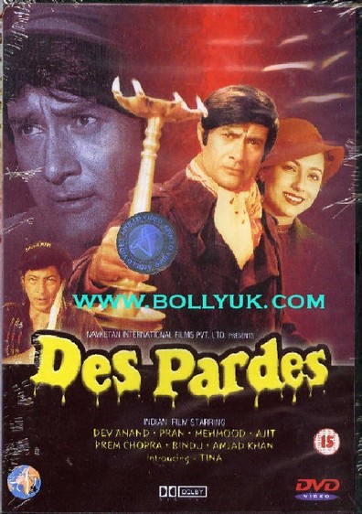 Movies Des Pardes poster