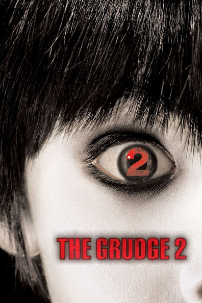 Movies The Grudge 2 poster