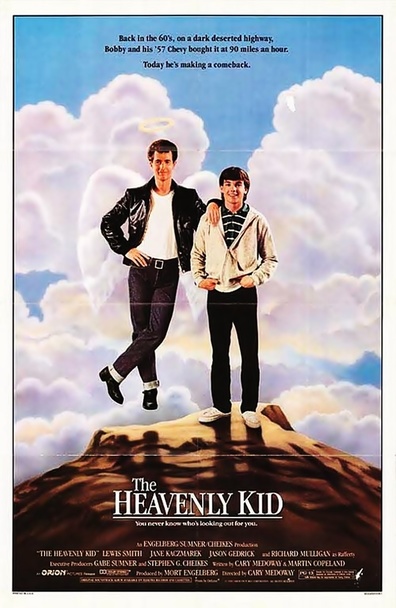 Movies The Heavenly Kid poster