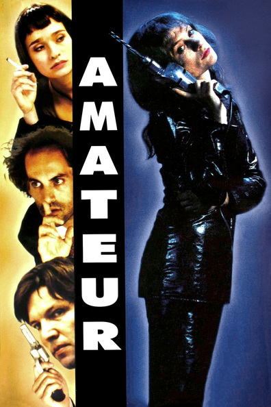 Movies Amateur poster