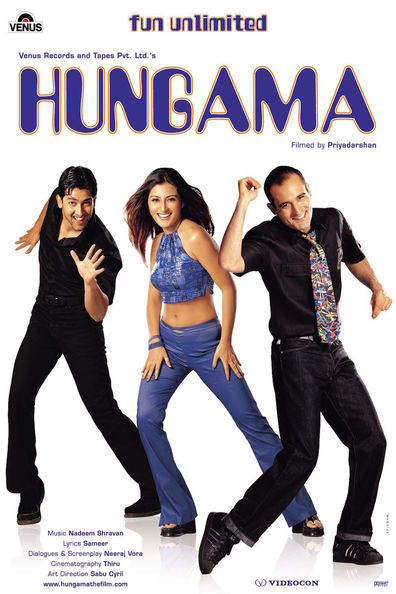 Movies Hungama poster