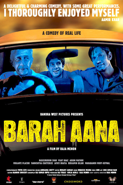 Movies Barah Aana poster