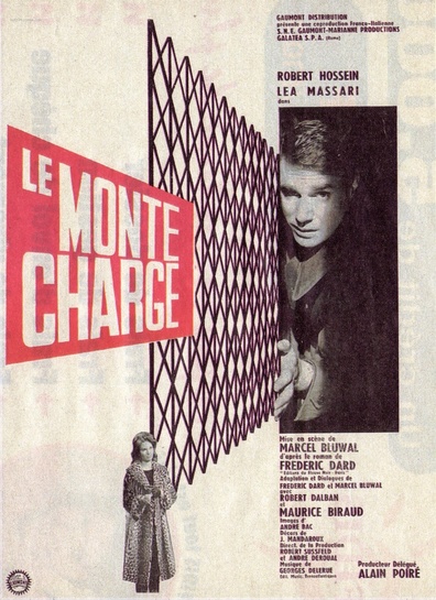 Movies Le monte-charge poster
