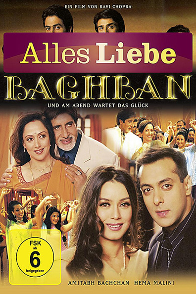 Movies Baghban poster