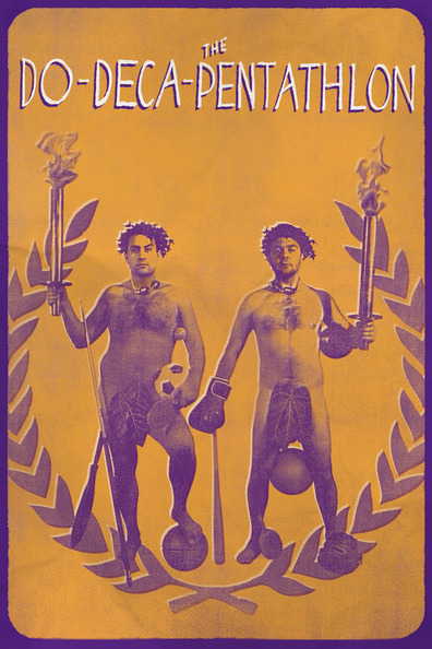 Movies The Do-Deca-Pentathlon poster