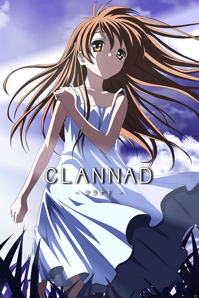 Movies Clannad poster