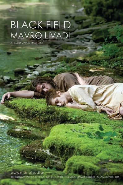 Movies Mavro livadi poster