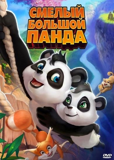 Movies Little Big Panda poster
