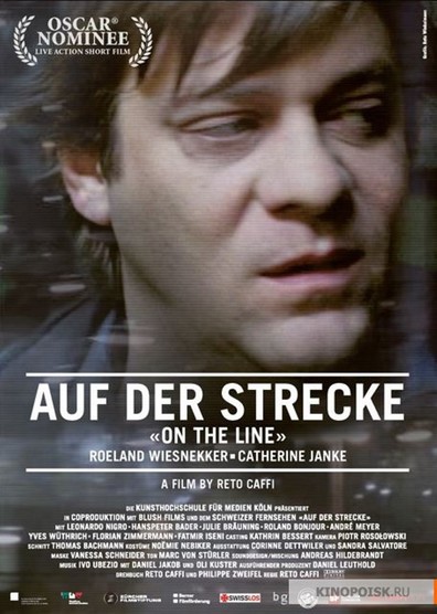 Movies Auf der Strecke poster