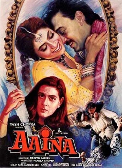 Movies Aaina poster