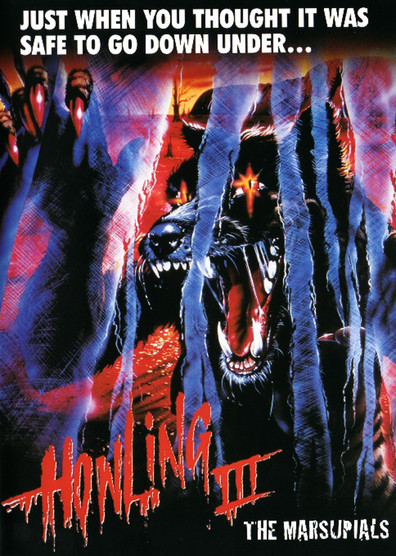Movies Howling III poster