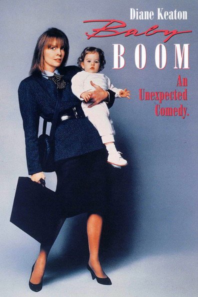 Movies Baby Boom poster