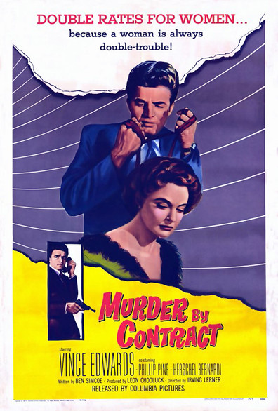 Movies Murder by Contract poster