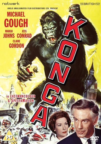 Movies Konga poster